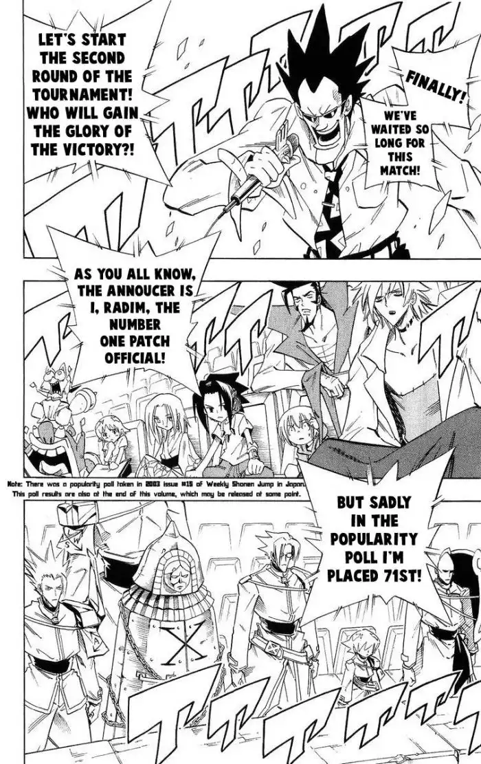 Shaman King Chapter 220 11